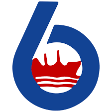 Bangladesh Shipping Corporation (BSC)